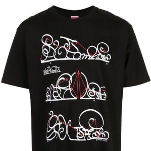 Supreme system tee shirt